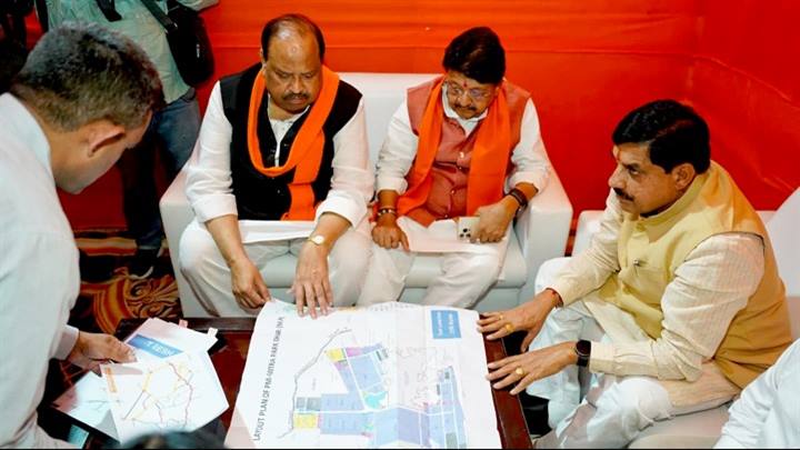 PM Mitra Park to Drive Holistic Development in the Region: CM Dr. Yadav